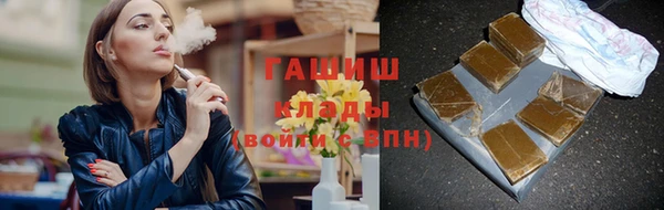 PSILOCYBIN Наволоки
