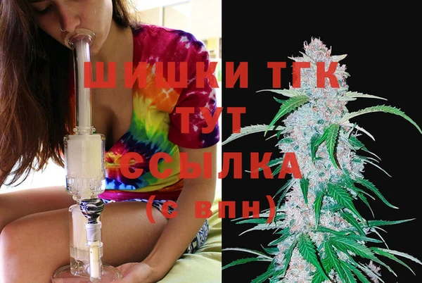 PSILOCYBIN Наволоки