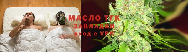 PSILOCYBIN Наволоки