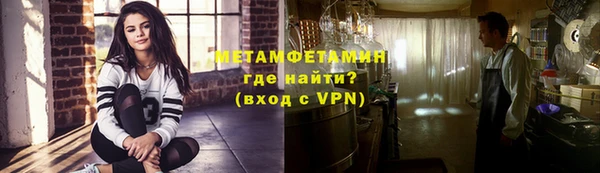 PSILOCYBIN Наволоки