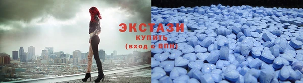 марки nbome Надым