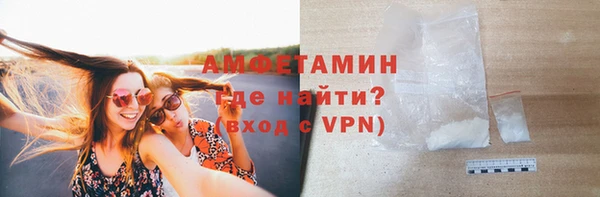 PSILOCYBIN Наволоки