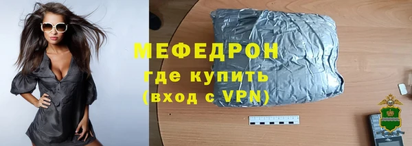 марки nbome Надым