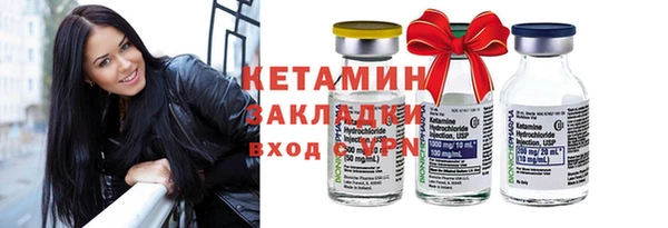 PSILOCYBIN Наволоки