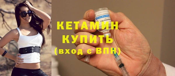 марки nbome Надым