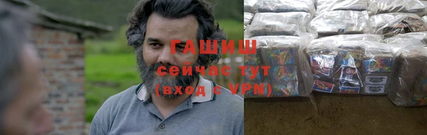 марки nbome Надым