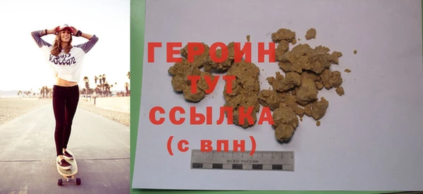 PSILOCYBIN Наволоки
