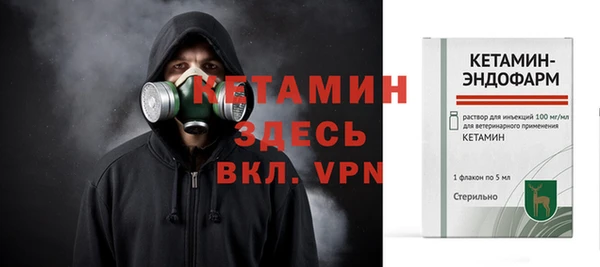 марки nbome Надым
