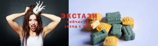 PSILOCYBIN Наволоки