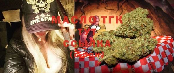 PSILOCYBIN Наволоки