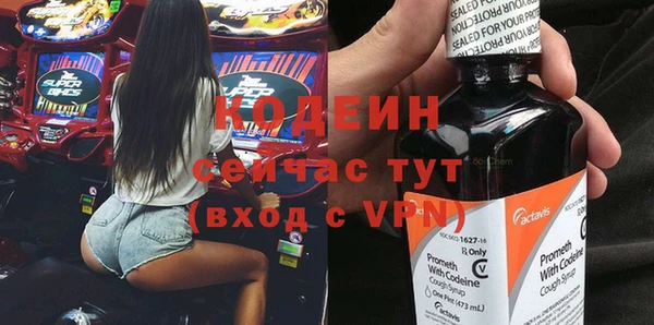 марки nbome Надым