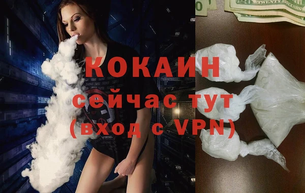 марки nbome Надым