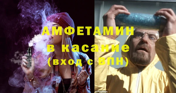 марки nbome Надым