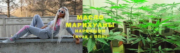 ALPHA-PVP Навашино