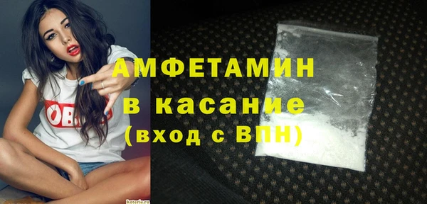 марки nbome Надым