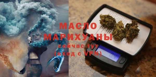 ALPHA-PVP Навашино