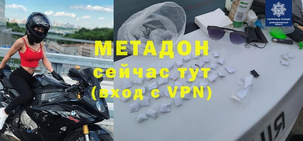 марки nbome Надым