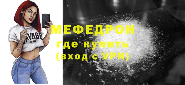 PSILOCYBIN Наволоки