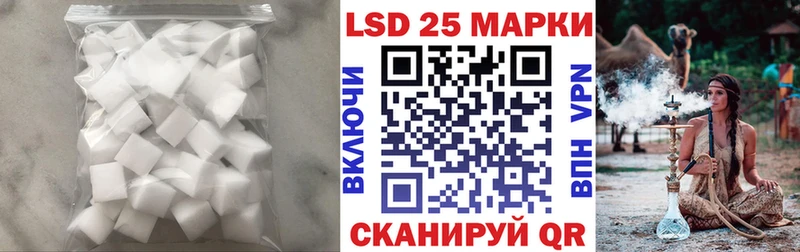 блэк спрут вход  Юрюзань  ЛСД экстази ecstasy 