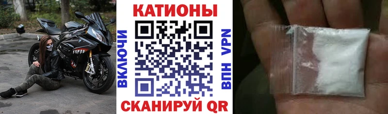 blacksprut маркетплейс  дарнет шоп  Юрюзань  Меф VHQ 
