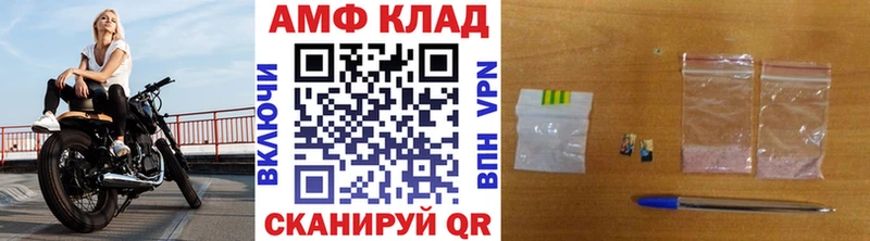 наркота Юрюзань Первитин мет